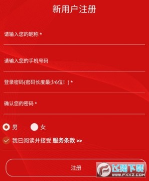 Բ���������°�2022