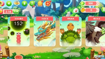 ̰���߶��˴�Ծ�������ƽ��