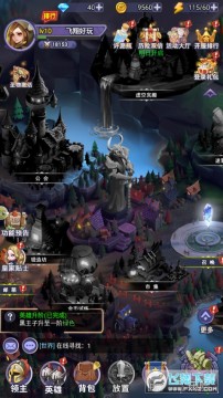 �ػ�֮���ٷ���