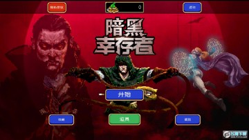 �����Ҵ���