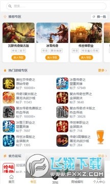 3975����վ�ٷ�app