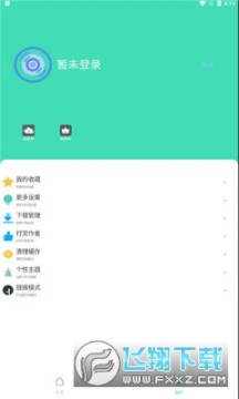 acm�����ۿ�app2022