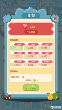 Screenshot_20220408-140159.png