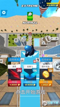 Ծ(basejumpwingsuitflying)ƽ