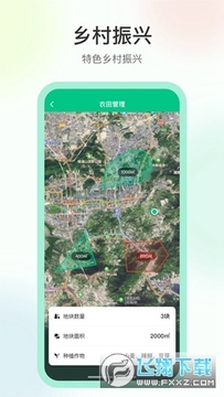 ��ԫ�������ٷ�app