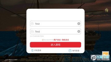 ׿Խ֮��1.03�漣����