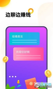 666��԰��Ϸ2022����