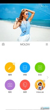 MOLDIVƽ޸