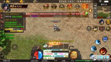 ���Ƹ߱���Ĭ��������