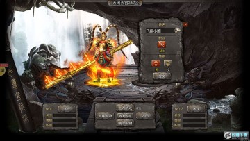 �ڰ���Դ��սʤ������