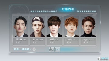 exo�ξ���Ե1������������ƽ�