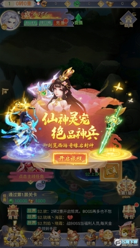 Screenshot_20220411-113506.png
