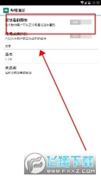 ����������Ѽ����2022