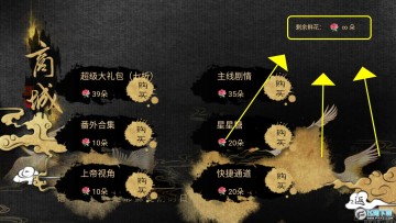 Ӧ���������ƽ������