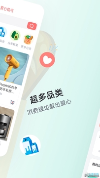 ��ũ��ѡ�ٷ�app
