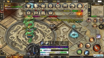 �����������޵�����