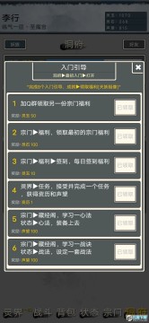 �������¼