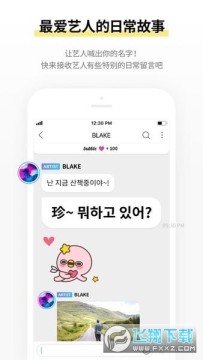 jyp bubble��׿��2022