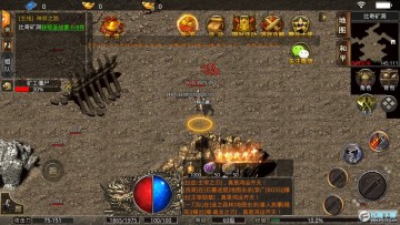 ���Ǵ����Ĭ����