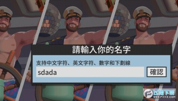 ����֮�񺺻���