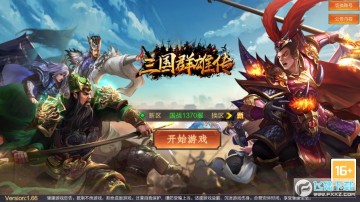 �ҵ�����־֮����Ⱥ�۴��ٷ���