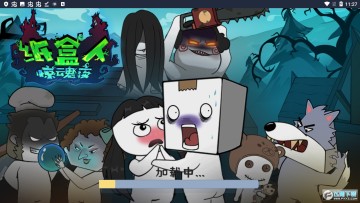 ֽ���򾪻�ҹ