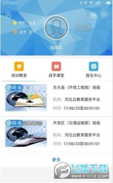 �ӱ��ƿ���