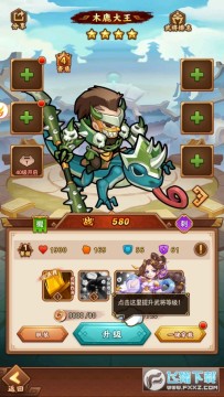 �����Ƚ��ٷ�����