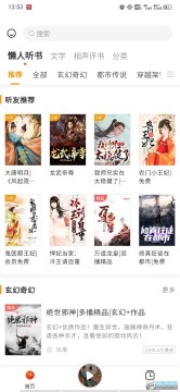 ���������ƽ��