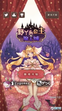 ҰѾͷ��ħ����