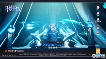 ���޴�½��ʦ�Ծ��ȷ�����°�2022