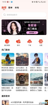 Ҋapp׿