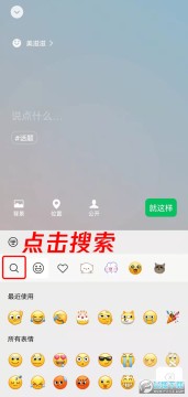 ΢ũ״̬ôõ ΢ũôŪ