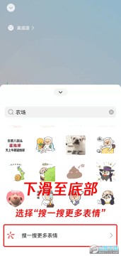 ΢ũ״̬ôõ ΢ũôŪ