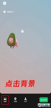 ΢ũ״̬ôõ ΢ũôŪ