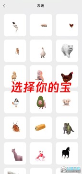 ΢ũ״̬ôõ ΢ũôŪ