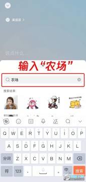 ΢ũ״̬ôõ ΢ũôŪ