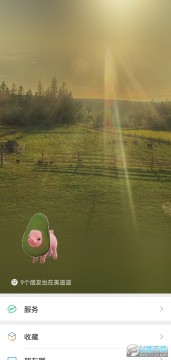 ΢ũ״̬ôõ ΢ũôŪ