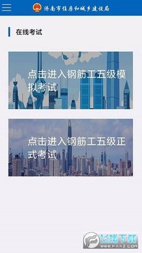 ������������app