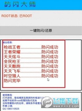 ����������ʦ���°�2022