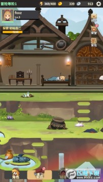 �Ƚ���˵���°�