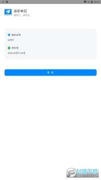 ��ְ����