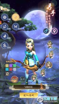 ��Ѫ�񽣽���Ⱥ�����ٷ�����