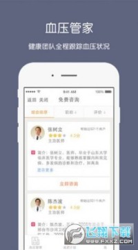 ��ׯ�н�����