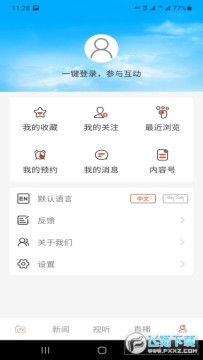 �����app2022