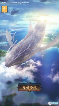 �������޼�