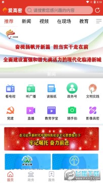 �������ƶ��ͻ���2022