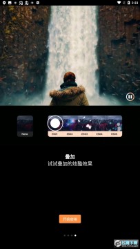 motionleapרҵƽ2022