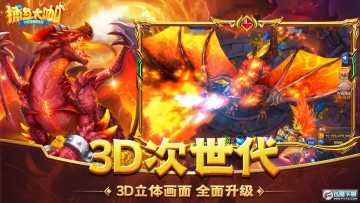2022~°汾