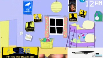 ߾СݵҹϷİ(Five Night at Peppa Pig)